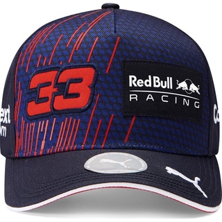 Red Bull Racing Simple gorra de béisbol hombres y mujeres pareja visera sombrero