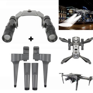 [asahi] Estabilizador De luz Led Para dron Dji Mavic 2 Pro