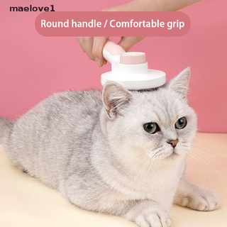 [maelove1] cepillo de autolimpieza para perro y gato elimina el abrigo enredado peine para el pelo [maelove1]