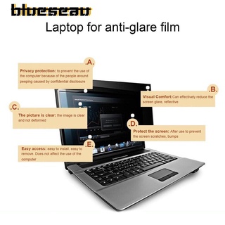 【blueseau】10 inch Privacy Filter Screens Protective Film For 16:9 Laptop