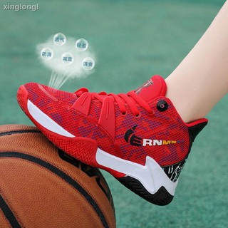 Zapatos deportivos transpirables ​​zapatos de baloncesto para niños/zapatos para niños/tenis de baloncesto/antideslizantes/antider
