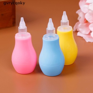 [gvry] 1 pza aspirador nasal de silicona para bebés recién nacidos