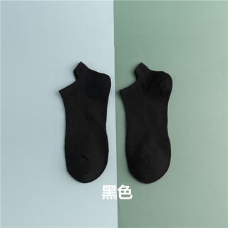 Calcetines invisibles de primavera y verano/calcetines invisibles de malla de oreja fina para hombre (6)