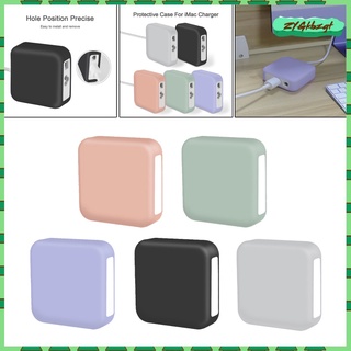 Silicone Case For iMac 2021 143W Protective Cover Power Adapter Cover Black