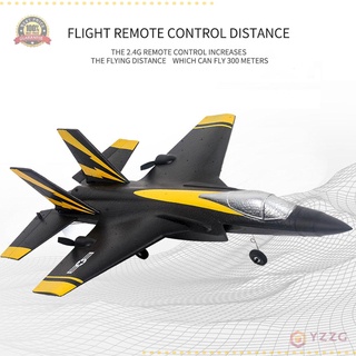 Ala fija G Control remoto RC planeador Fighter EPP 300M avión de Control remoto (3)