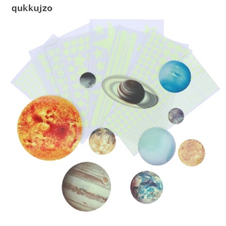 [qukk] 525pcs luminosos nueve planetas pegatina de pared dormitorio fluorescencia estrella luna 458cl