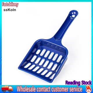 Ssk_ cuchara de arena de plástico para gatos/cuchara de arena para mascotas/herramienta de limpieza hueca