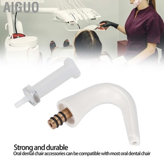 aiguo - tubo para silla de dientes, resistente, compatibilidad, accesorios dentales para odontología (3)