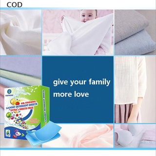 [cod] 62 pzs nuevas hojas de detergente para ropa/lavado/polvos para lavar ropa/limpieza caliente