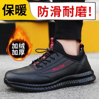 LOVEFOOT Kasut Keselamatan Profesional Antideslizante Zapatos De Seguridad Impermeable Trabajo Dedo Del Pie De Acero Deportivos