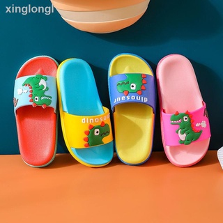 Zapatillas infantiles de verano zapatillas de dibujos animados para niños/suelas de dos colores/bebés sexuales para mujer/baño