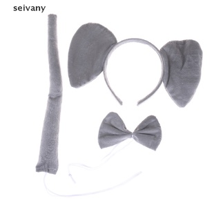 [seivany] 3pce/set creativo elefante animal zoo diadema orejas arco cola vestido de lujo para niños regalo cosméticos