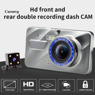 Qc pulgadas HD 1080P 170 grados coche DVR doble lente gran angular videocámara Dash Cam