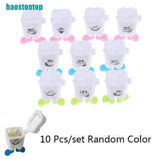 【top】10Pcs Baby Teeth Box Organizer Holder Teeth Shape Milk Teeth Storage Case Rack