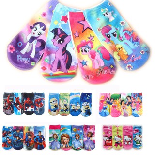 Lindo My Little Pony calcetines bebé niñas niños niños unicornio calcetines