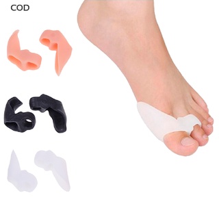 [COD] 2Pcs silicone gel bunion toe separator corrector hallux valgus guard foot care HOT