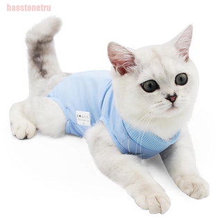 [Hao] traje de recuperación de cirugía de gato para heridas abdominales y enfermedades de la piel transpirables