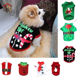 Disfraz de navidad para mascotas, perro, año nuevo, ropa adecuada para cachorros (1)