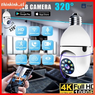 Cámara 1080P E27 WIFI Seguimiento automático CCTV inalámbrico al aire libre Impermeable Visión nocturna