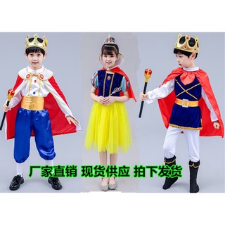 Disfraces de los niños rey príncipe ropa de los niños de Halloween disfraz de cosplay fiesta blanco nieve disfraces