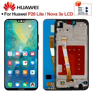 [Herramientas gratuitas]Lcd con marco para Huawei P20 Lite Lcd pantalla táctil digitalizador de pantalla