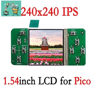1.54 Inch LCD Display ule LCD Display Screen 240X240 Pixels for Raspberry Pi Pico