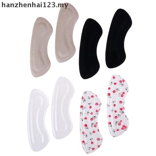 [Hanzhenhai123] 1 par de inserciones de Gel para mujer/Protector de pies/cuidado de los pies/almohadilla para zapatos/cojín de plantilla/MY (7)