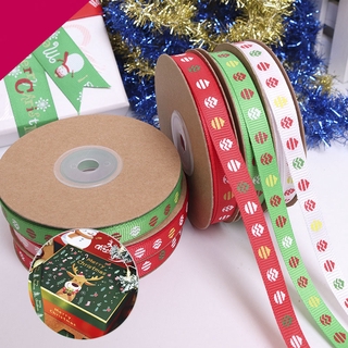 【Antofagasta】(25 yardas/rollo) cinta de Grosgrain regalo decoración cintas de navidad