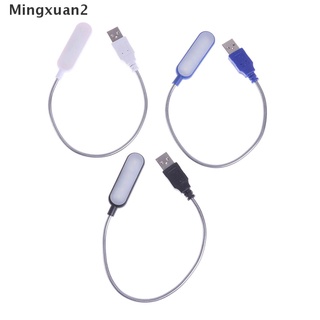 [Ming] Mini luz LED USB Flexible brillante portátil portátil para PC/Laptop