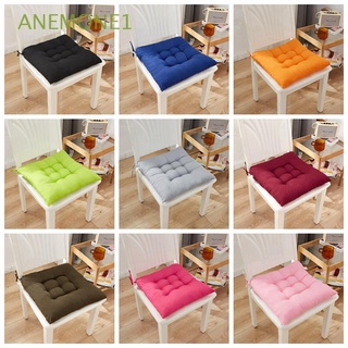 Anemone1 lavable extraíble interior al aire libre para jardín, cocina, oficina, corbata en silla, cojín de asiento, Multicolor