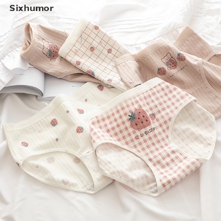 [sixhumor] lindo algodón niñas ropa interior transpirable impreso bragas mujeres fresa calzoncillos cl