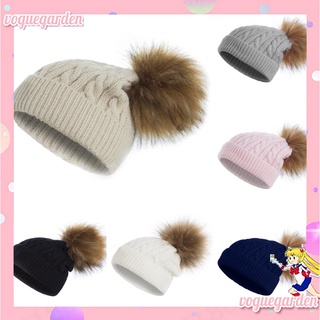 Moda Childern Color sólido gorra de lana caliente invierno punto sombrero invierno al aire libre/bebés Ourfairy88.Br