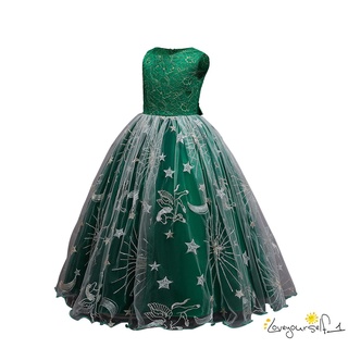 Loveq-Niña Casual chaleco estilo vestido largo dulce Color sólido hilo de malla bordado una línea vestido de princesa (6)