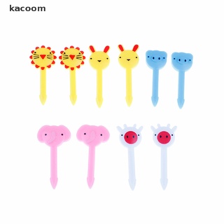 Kacoom 10pcs Cute Animal Fruit Forks Dessert Fork Toothpick Kids Tableware Food Picks CL