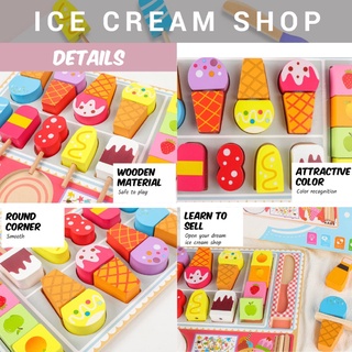 Juguete de tienda de helados de madera para niños, barbacoa, fruta, tienda de juguetes
