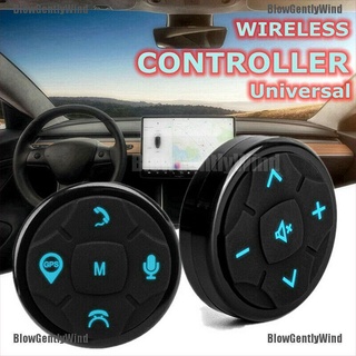BlowGentlyWind Universal Car Steering Wheel GPS Wireless Smart Button Key Remote Control BGW