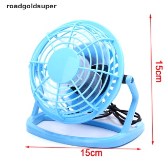 rgj mini ventilador de escritorio usb pequeño silencioso enfriador personal alimentado por usb portátil ventiladores de mesa super (9)