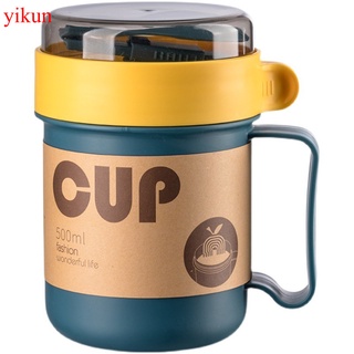 THERMOS Yikun 500ml portátil de alimentos con aislamiento térmico recipiente de desayuno taza a prueba de fugas sopa de leche termo botella vasos con cuchara (6)