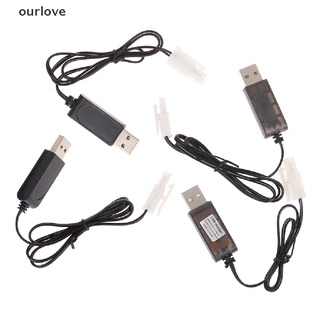 [ourlove] ni-cd ni-mh baterías pack cargador ket-2p adaptador de enchufe 9.6v 250ma salida rc juguete [ourlove]