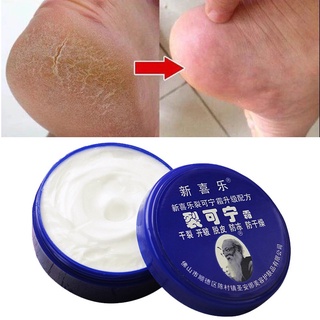 Medicina China Control De Aceite Anti-Seco Y Agrietado Crema De Pie Talón Reparación Para Eliminar La Piel Muerta , Manos Y Pies Cuidado (1)