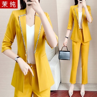 Fashion suit female yellow port style retro chic fried street net red suit high-end ladies temperament two-piece suit