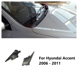(Orignal) cubierta de bisagra para Hyundai Accent 2006 2007 2008 2009 2010 2011