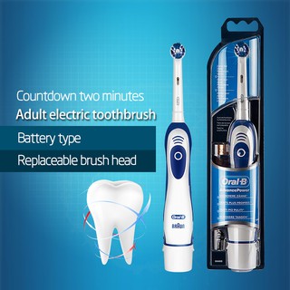 cepillo de dientes eléctrico db4010 giratorio electrónico alemania higiene oral dientes dientes cepillo cabeza quitar batería