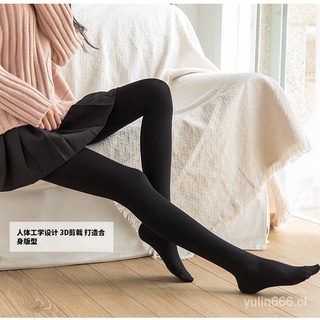 JCFS🔥Productos al contado🔥let's slim medias altas/pantimedias de compresión coreana/piernas y muslos y cintura adelgazar/hip up medias