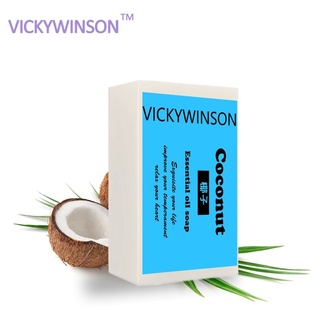 VICKYWINSON Jabones hechos a mano con aceite de coco natural puro 50g (1)