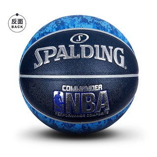 original spalding 74-934y bola de baloncesto resistente al desgaste al aire libre tamaño 7 partido entrenamiento durable baloncesto libre bomba (2)