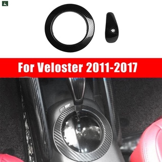 2 pzs botón Central De Fibra De Carbono Para consola Hyundai Veloster 2011-2017