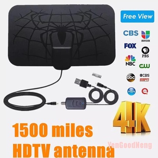 (YenGoodNeng) Antenas HDTV 1500 millas antena Digital interior antena aérea DVB-T2 canal Local 4K