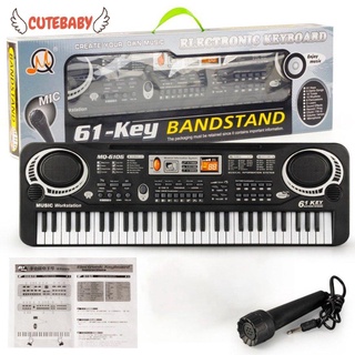 61 teclas niños teclado Digital electrónico órgano eléctrico con micrófono aleatorio
