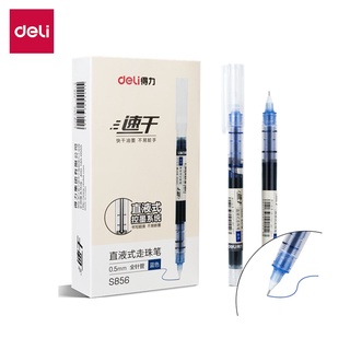 DELI Roller Ball Pen Gel Pens 12pcs/Box Ballpoint 0.5mm Big Capacity Smooth Writing Quick Dry Office School Supplies Gel Ink Pen
